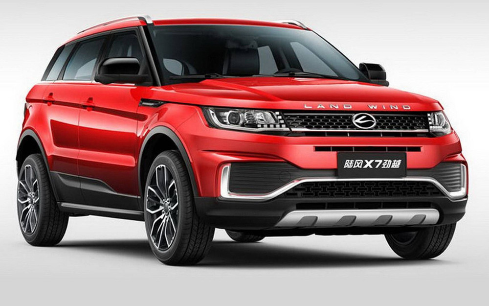 Landwind X7