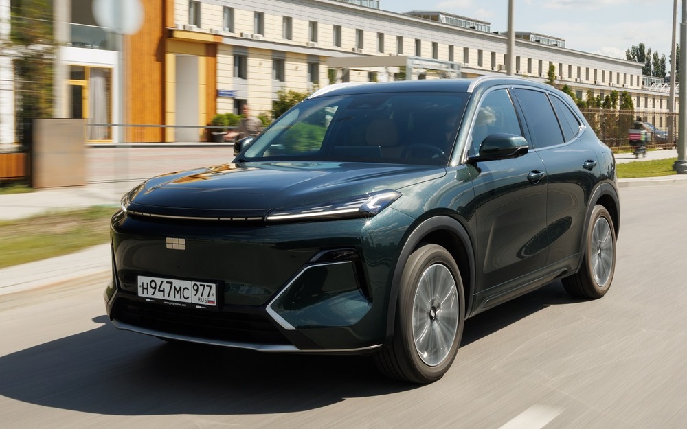 Geely EX5 EM-i