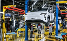 Umo 5, сборка на заводе «Москвич»