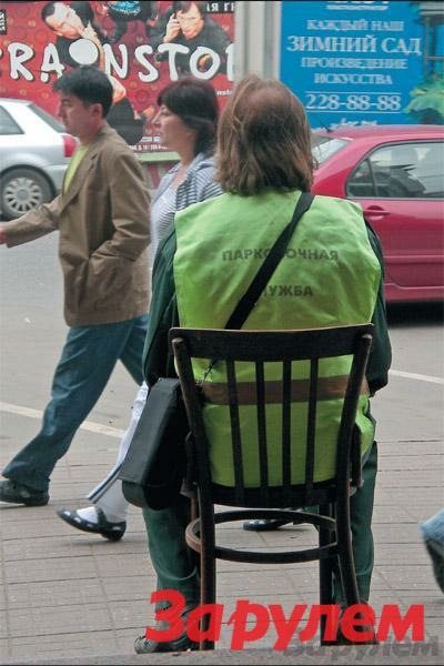 Парковать нельзя эвакуировать