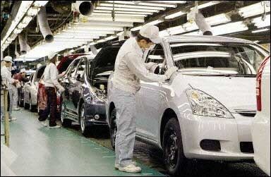 Toyota собирается выпускать гибриды в США