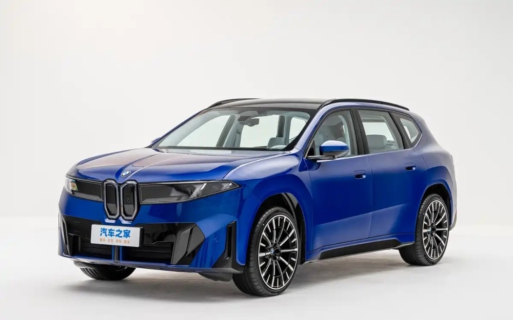 BMW iX3
