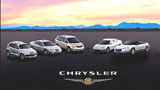 Chrysler не останется в долгу