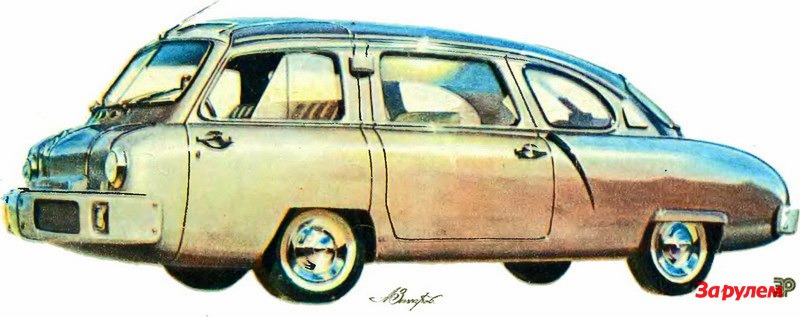 Автомобиль будущего по Арямову