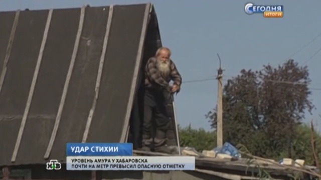 Вслед за паводком улицы Хабаровска парализовал визит президента