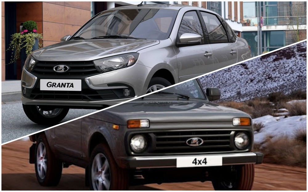 Гранту и 4x4 отзовут для замены ручки корректора фар
