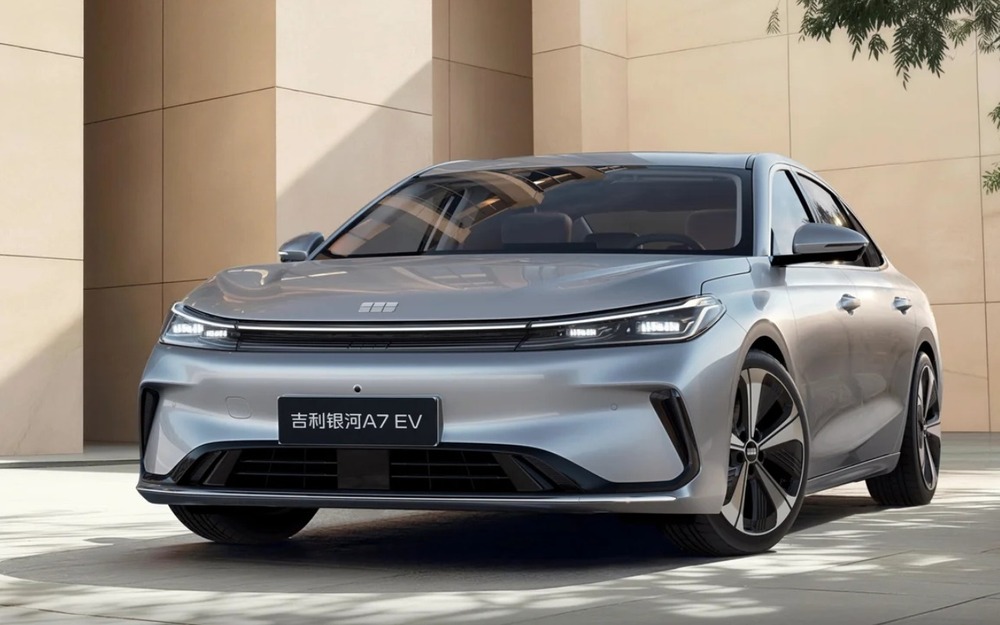 Geely Galaxy A7