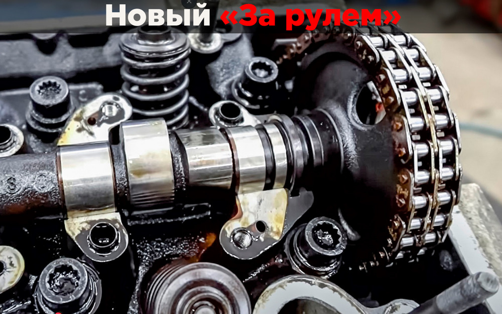Эксперт «За рулем» назвал основные признаки двигателя-миллионника
