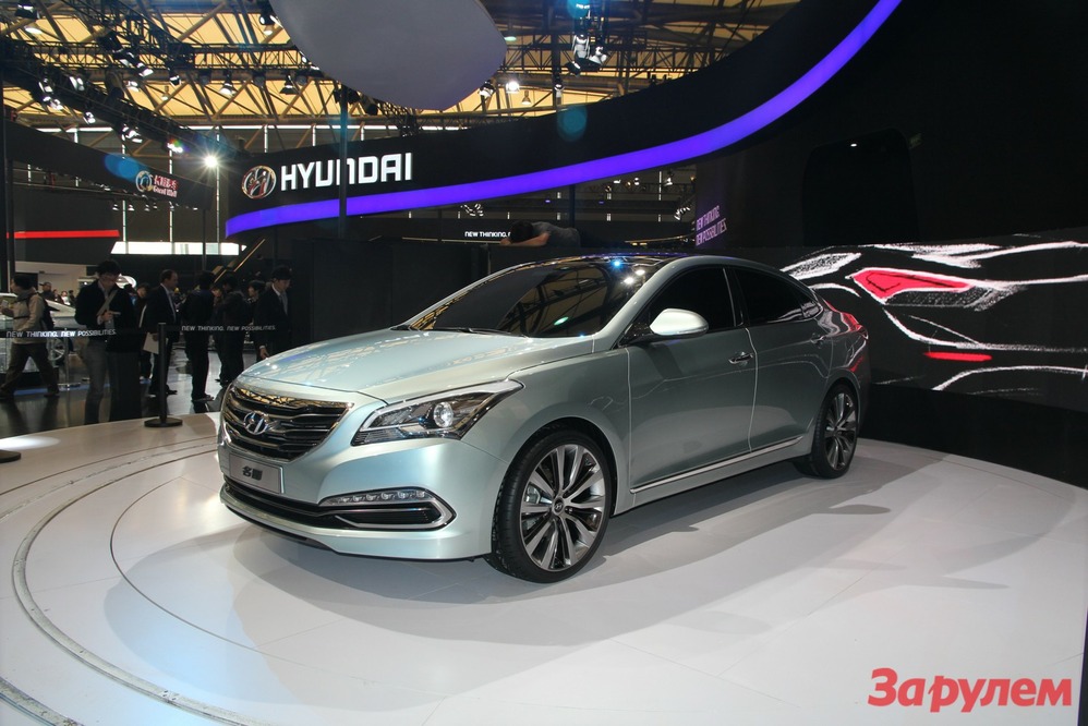 Hyundai Motor представила прототип модели Mistra