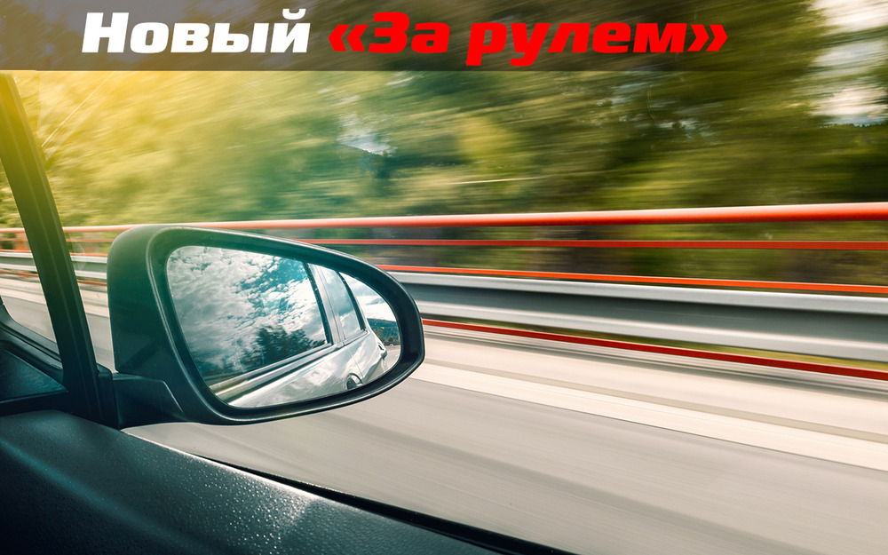 Машина не едет «на все деньги»... - 7 самых очевидных причин