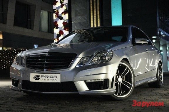 Ателье Prior Design замаскировало Mercedes E-klasse под E 63 AMG