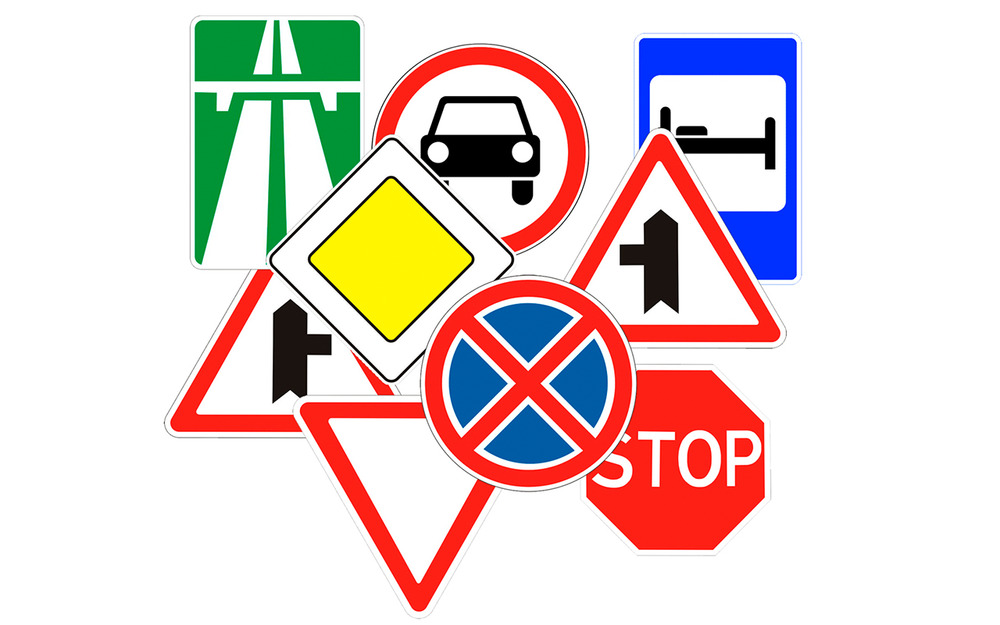 Завершается эра старых ПДД: что ждет водителей в 2029 году