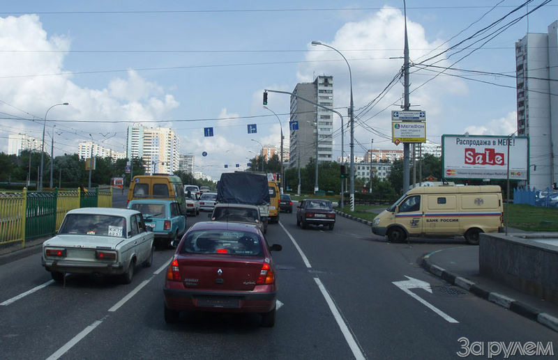 Рокада на старте