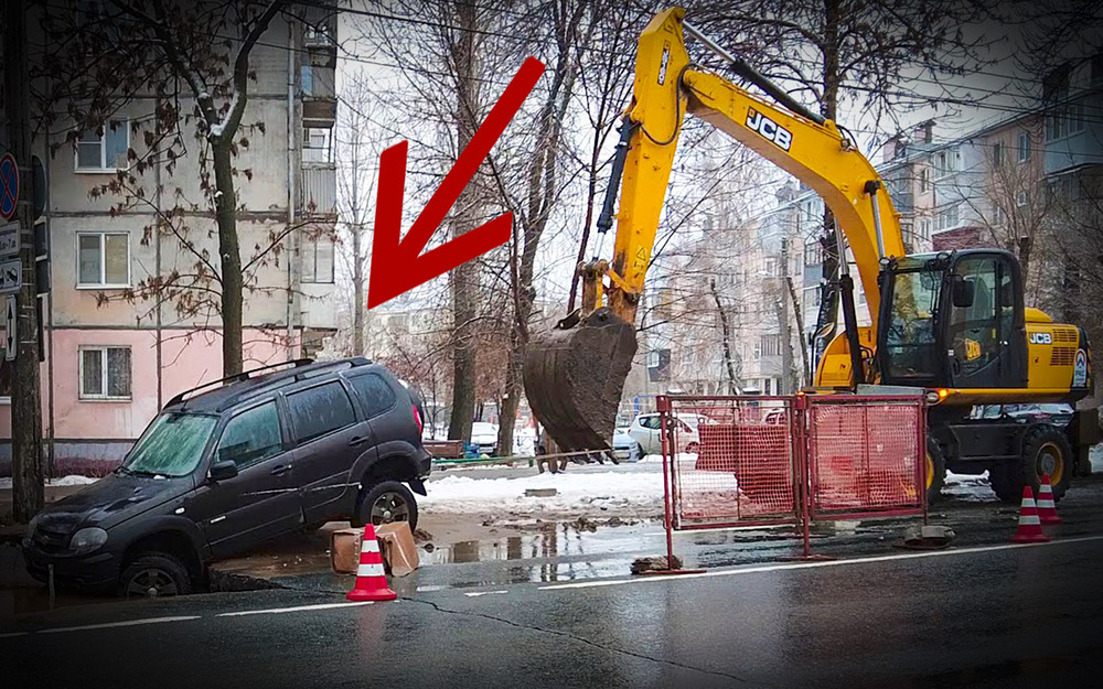 Нива не справилась с бездорожьем на улице Самары