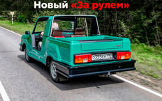 Самый необычный ВАЗ-2105 - взяли его на тест!
