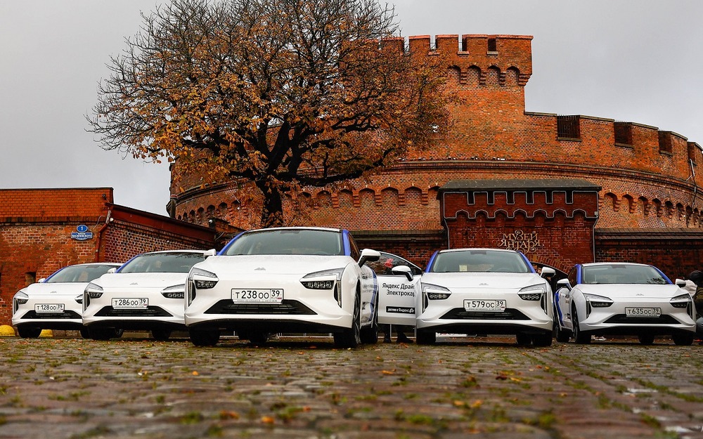 Амберавто А5