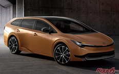 Toyota Corolla Touring 2026
