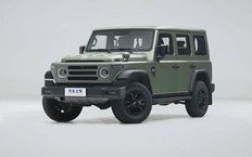 BAW 212