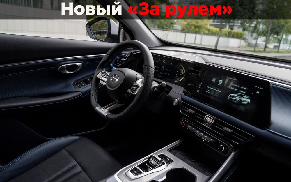 Этот кроссовер «уделал» Haval Jolion - как ему удалось?