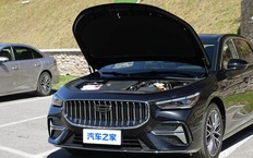 Geely Preface в Китае стоит совсем недорого, причем гибридная версия дешевле обычной