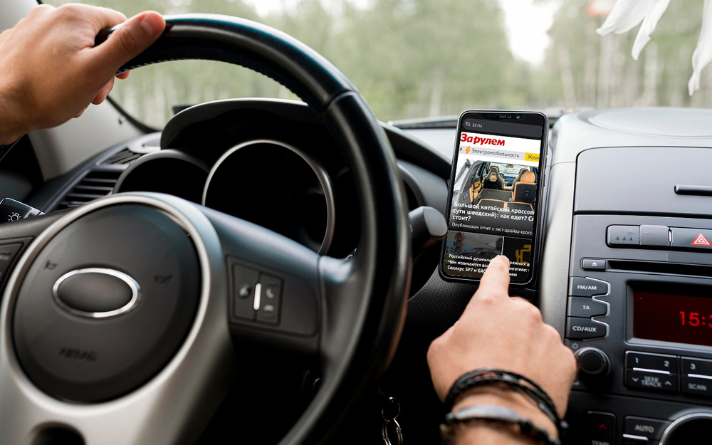 Простой и надежный автодержатель для телефона с функцией зарядки уже в продаже!