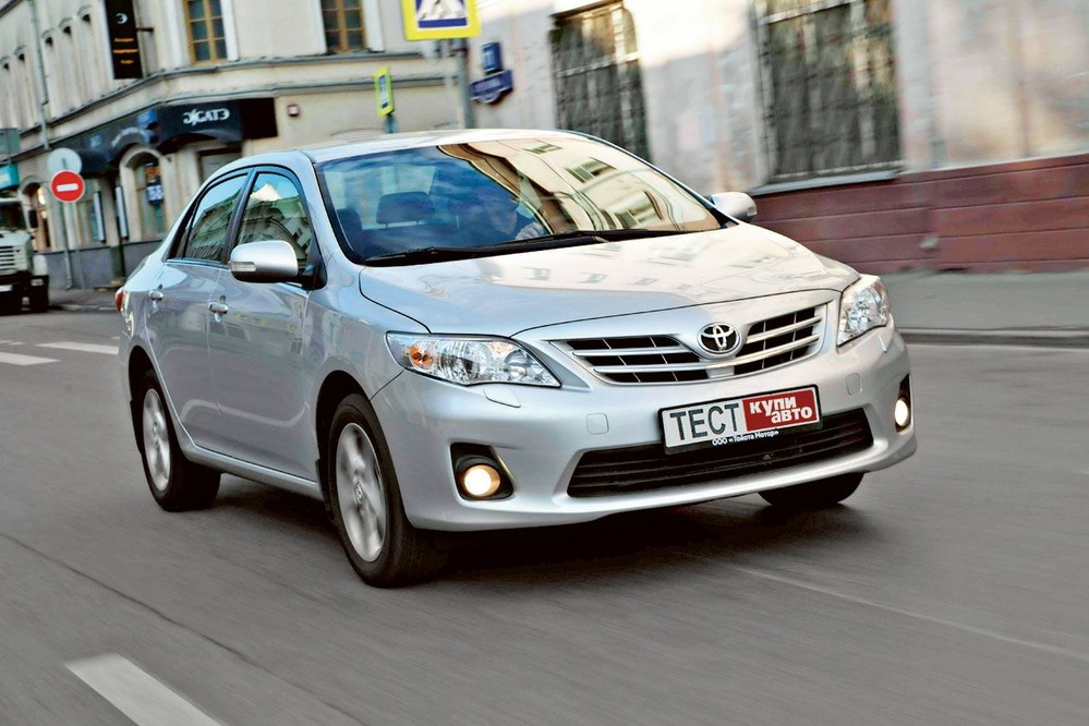 Toyota Corolla