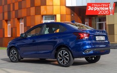 Раскрыты подробности о важной системе новых автомобилей Лада