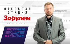 «Ситуация меняется в моменте»: директор Lubrex - о топливе, маслах и дефиците