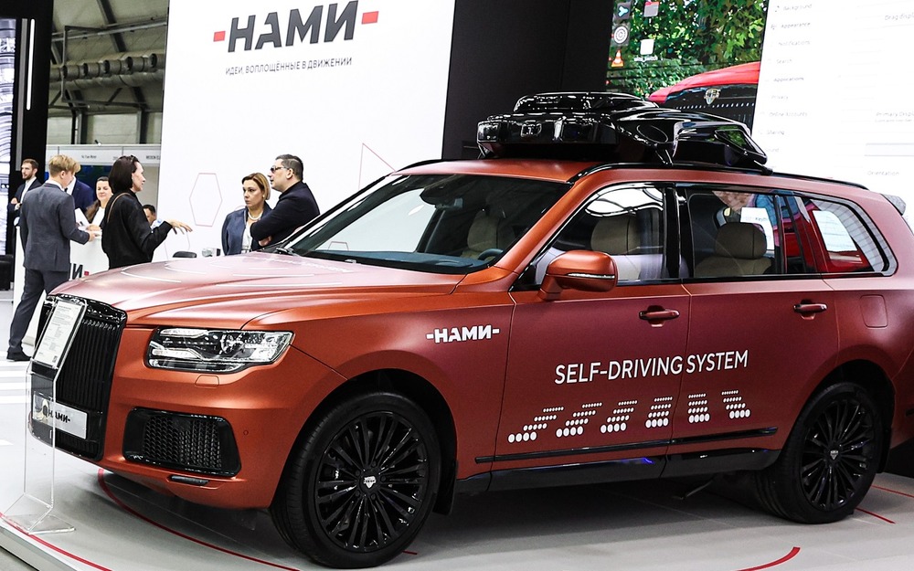 Aurus и Lada обзавелись автопилотом