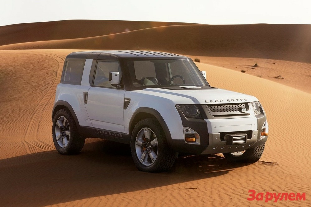 Самый маленький Land Rover могут назвать Landy