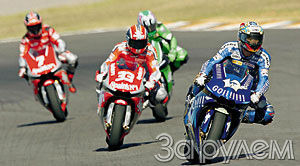 Рулить или контррулить?