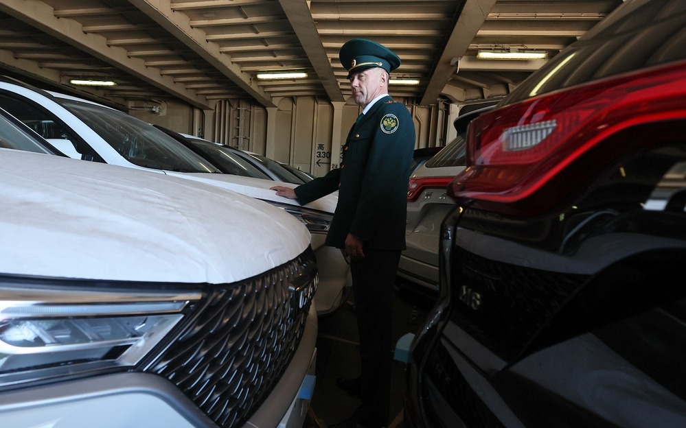 Таможенный контроль