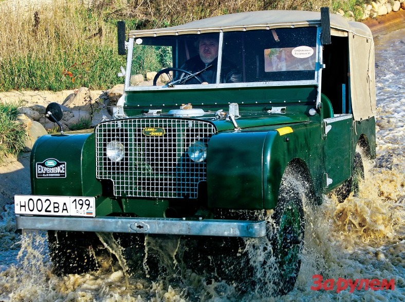 Land Rover 80