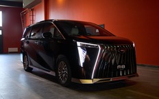 GAC M8 Lounge