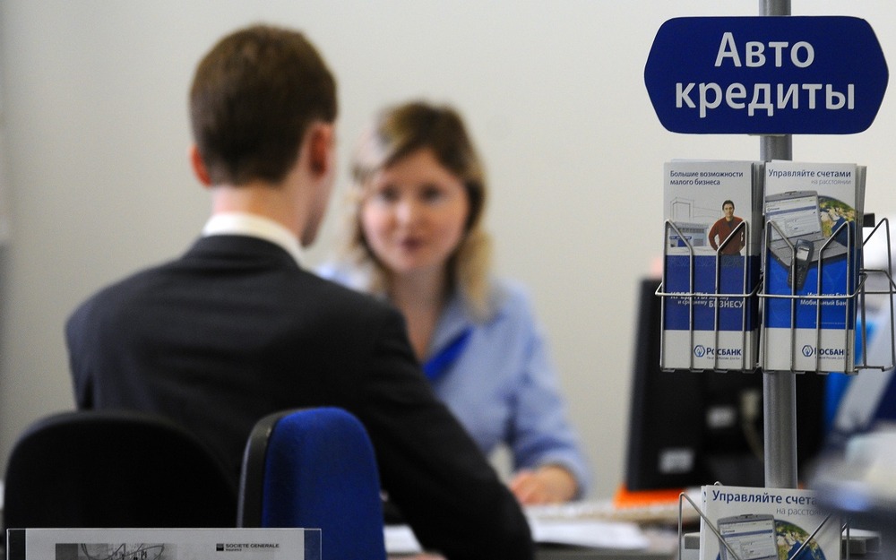 Почему получить автокредит в 2026 году стало сложнее - чего ожидать покупателям