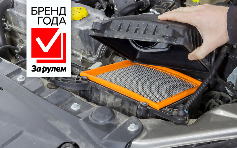Автомобильные фильтры - почему это важно?
