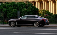 Hongqi H9