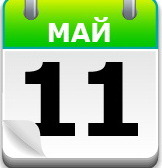 Бескамерная шина