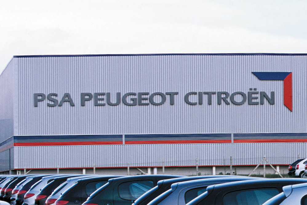 PSA опроверг слухи о продаже акций 