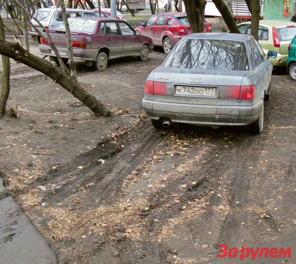 Стоянка возле дома - мечта автовладельцев. Организовать ее во дворе могут сами обитатели. Несколько хлопотно, но ведь обретаешь &quot;спальное место&quot; для машины на всю жизнь.