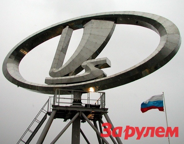 АВТОВАЗ продлил действие своей кредитной программы