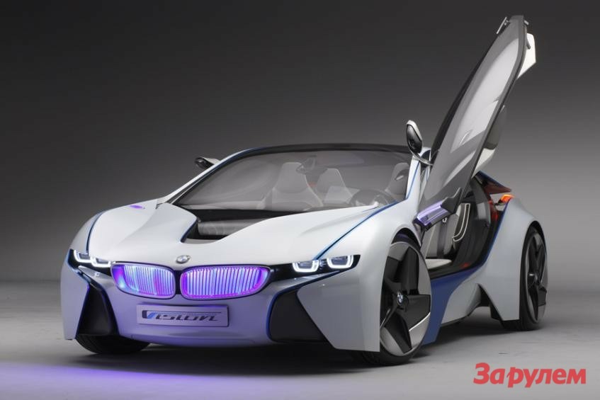 BMW запустит футуристичный концепт в серию (ВИДЕО)