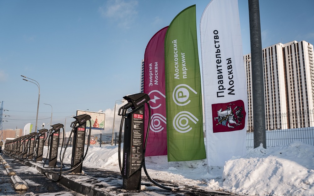 В столице появился второй зарядный хаб для электромобилей