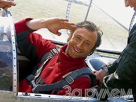 Дринкинс