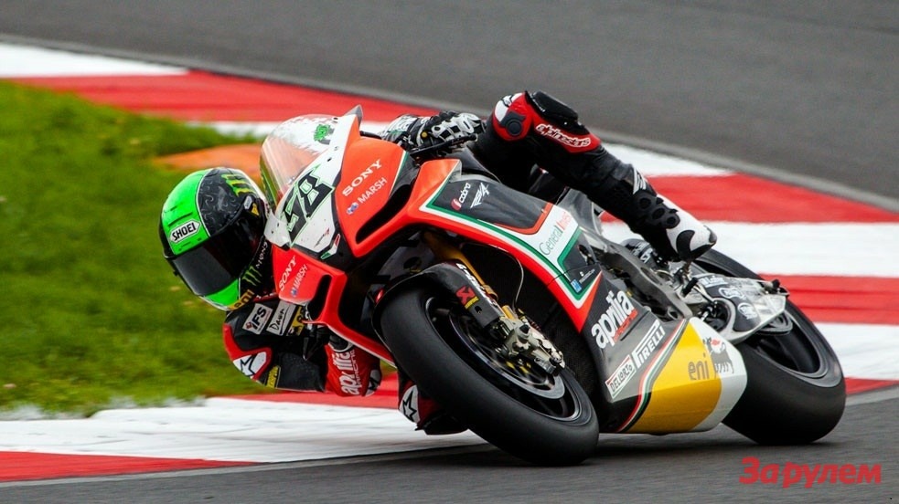 «Мото» разыгрывает билеты на World Superbike-2013