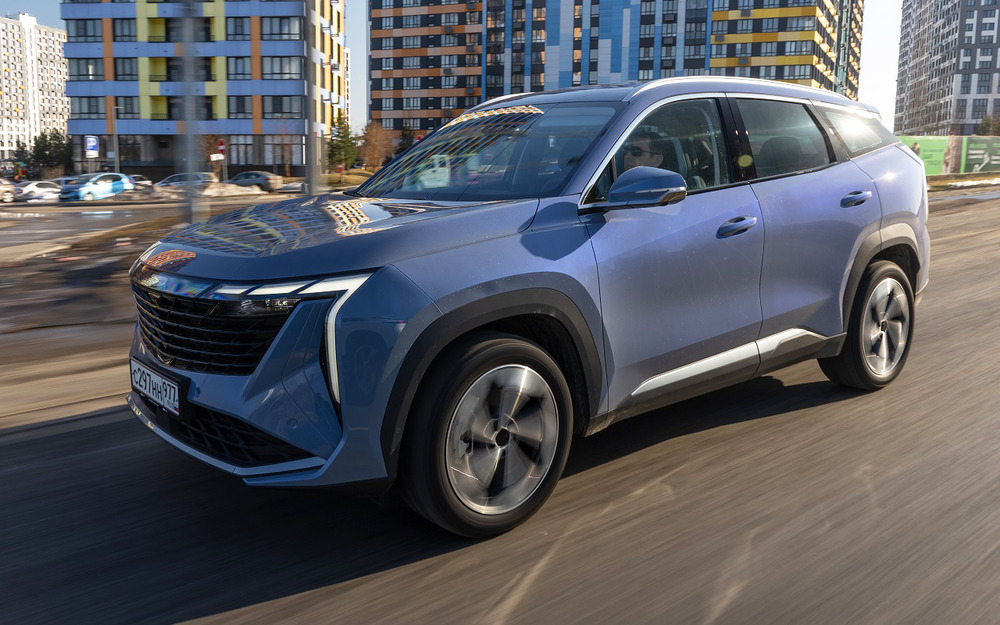 Geely Atlas