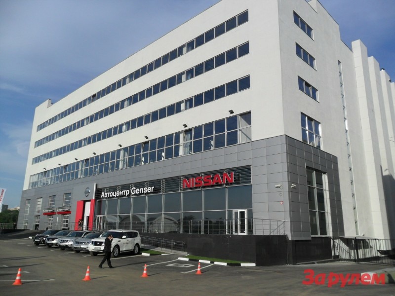 ГК Genser открыла самый большой в Европе дилерский центр Nissan
