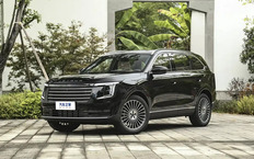 Jetour X70L