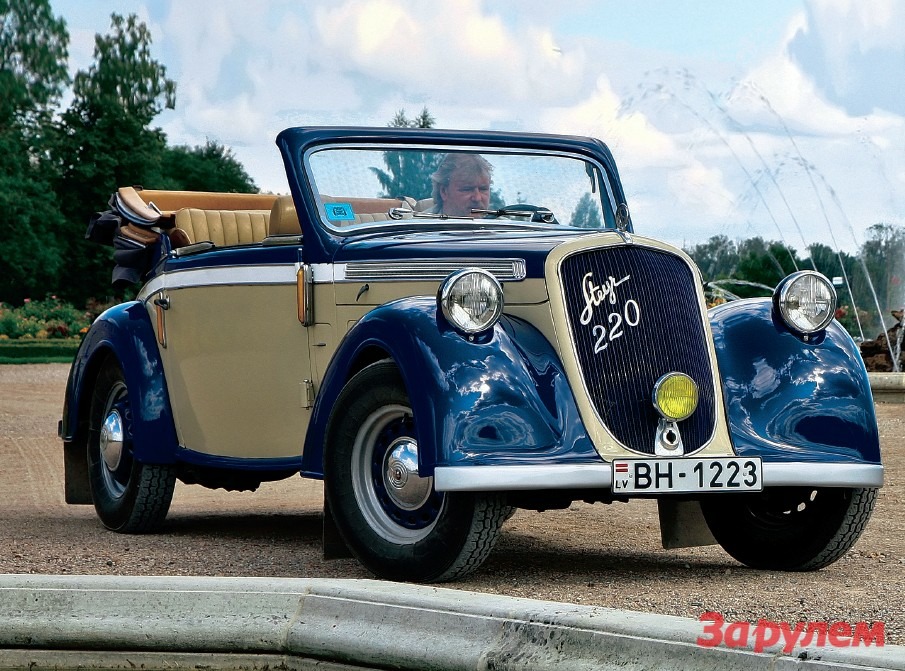 Steyr 220
