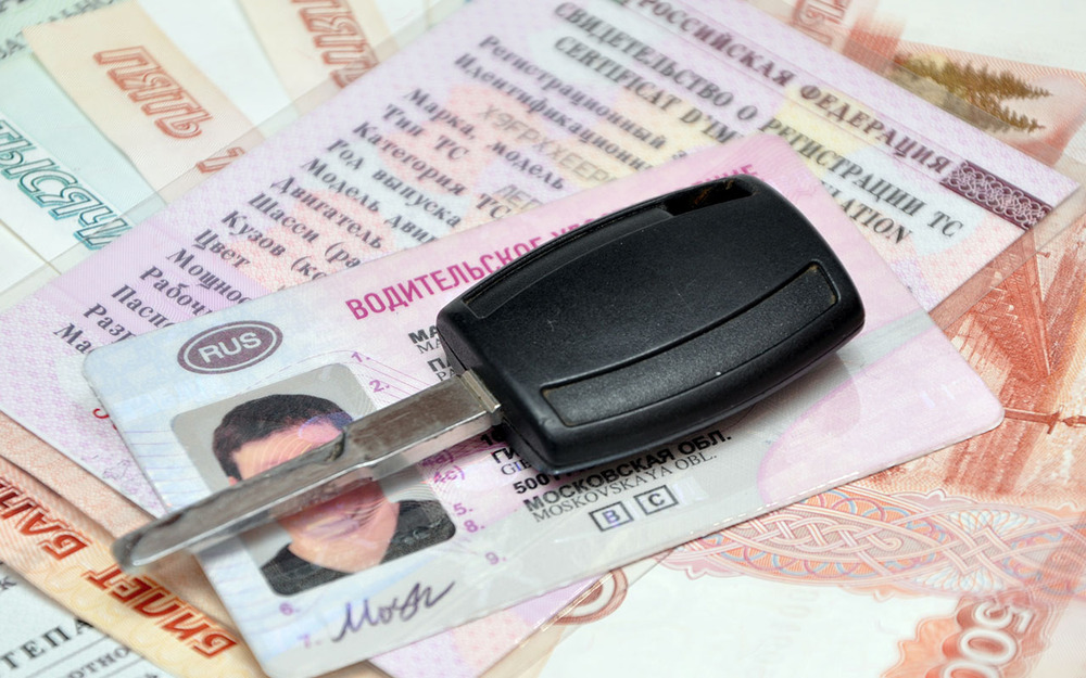 Забыли права дома? Штраф за это хотят отменить